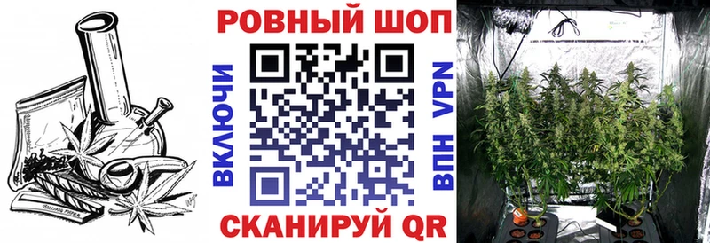 Купить МАРИХУАНА  COCAIN  Амфетамин  КЕТАМИН  Меф  Егорьевск