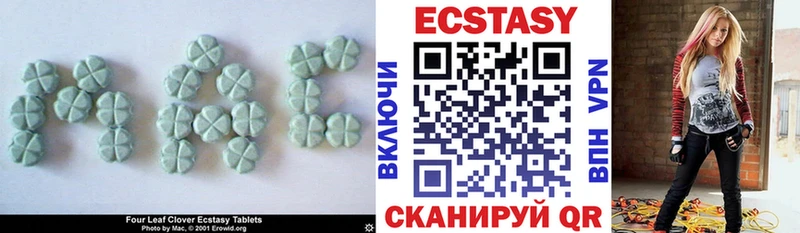 ЭКСТАЗИ TESLA  Купить  Егорьевск 