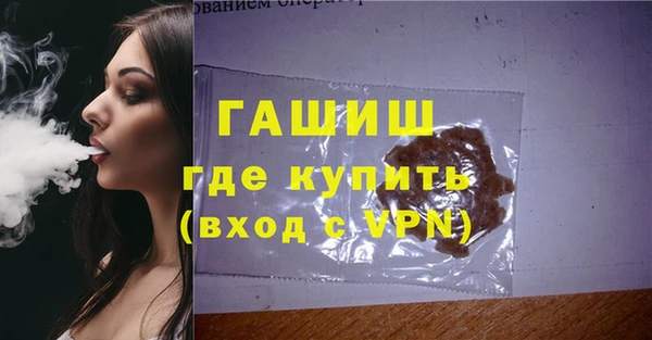 кокаин премиум Елабуга