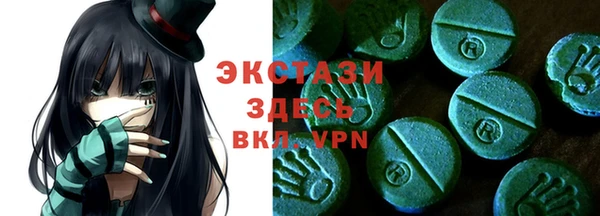 не бодяженный Ельня