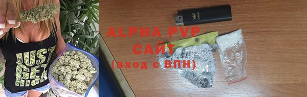 кокаин премиум Елабуга