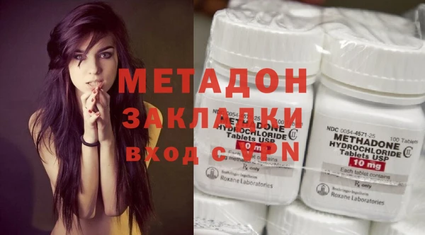 меф Куйбышев