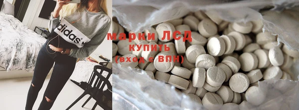 кокаин премиум Елабуга