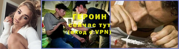 не бодяженный Ельня
