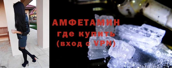 не бодяженный Ельня