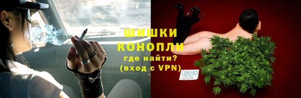 кокаин премиум Елабуга