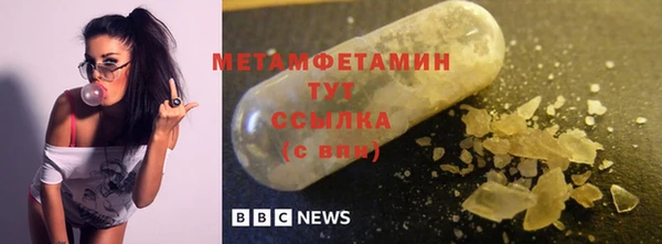 не бодяженный Ельня