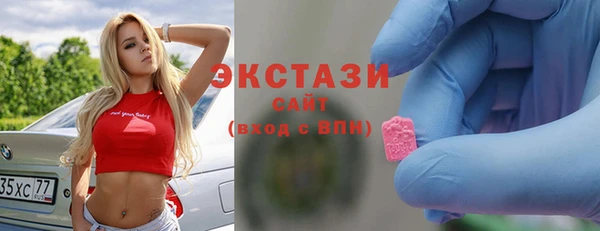 не бодяженный Ельня
