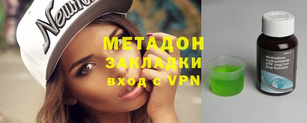 не бодяженный Ельня