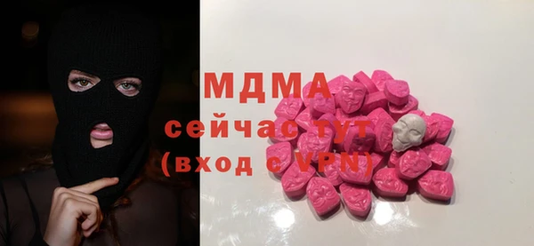 не бодяженный Ельня