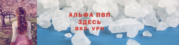 не бодяженный Ельня