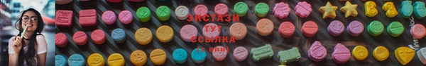 гашик Кукмор