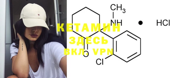 ПСИЛОЦИБИНОВЫЕ ГРИБЫ Елизово