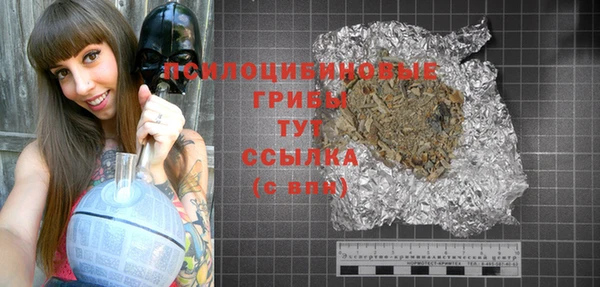 кокаин премиум Елабуга