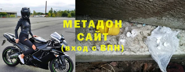 не бодяженный Ельня