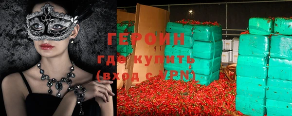 не бодяженный Ельня