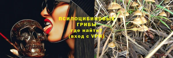 кокаин премиум Елабуга