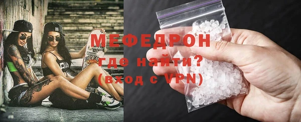 ПСИЛОЦИБИНОВЫЕ ГРИБЫ Елизово