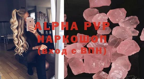 кокаин премиум Елабуга