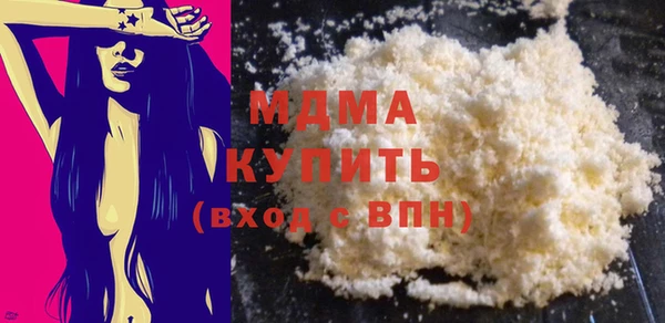 не бодяженный Ельня