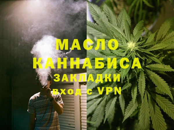 не бодяженный Ельня
